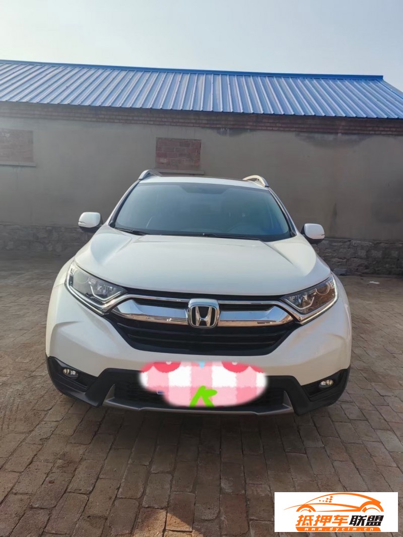  19年本田C轎車 
