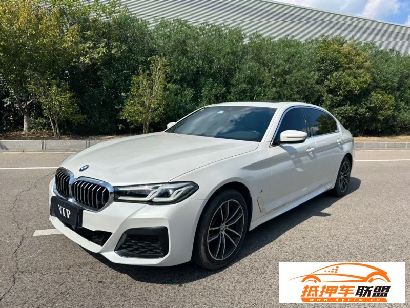  21年寶馬5系轎車 