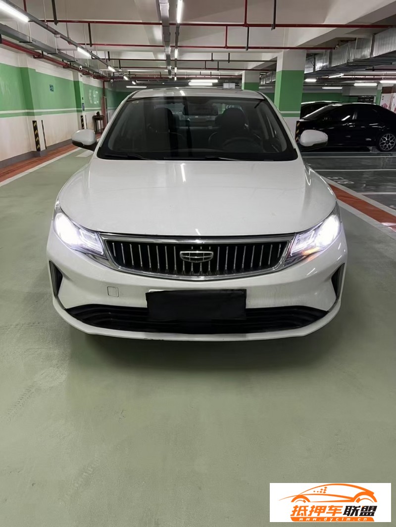  21年吉利帝豪GL轎車 