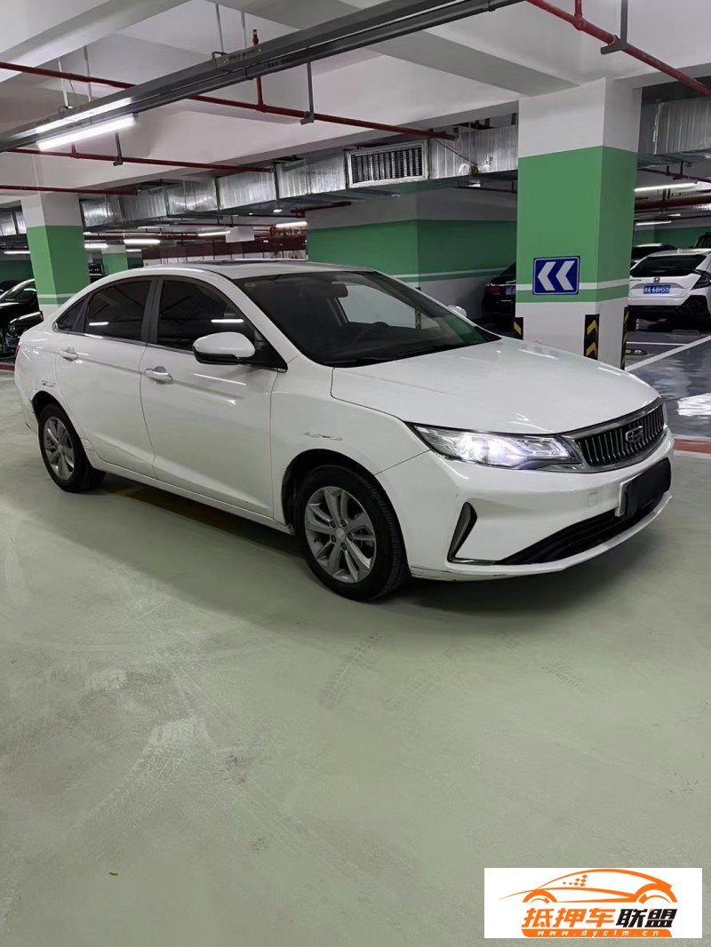  21年吉利帝豪GL轎車 