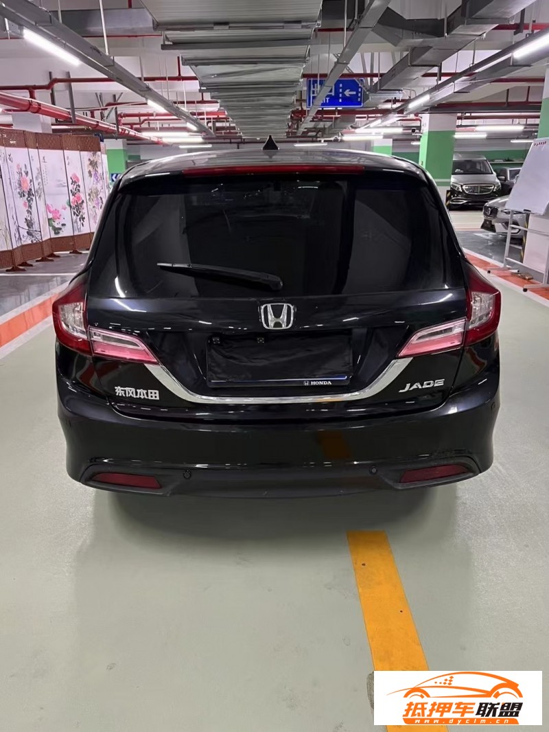  14年本田杰德轎車 