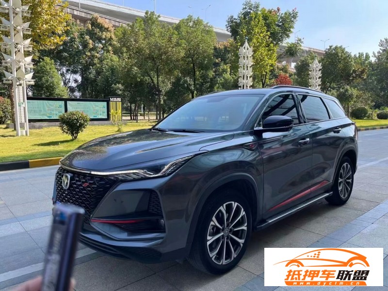  20年長安CS75轎車 
