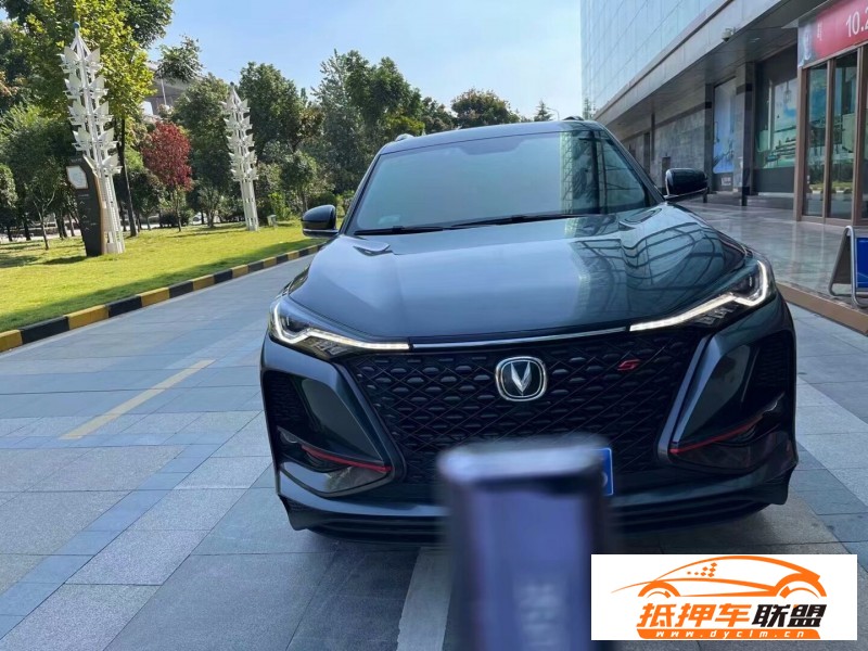  20年長安CS75轎車 