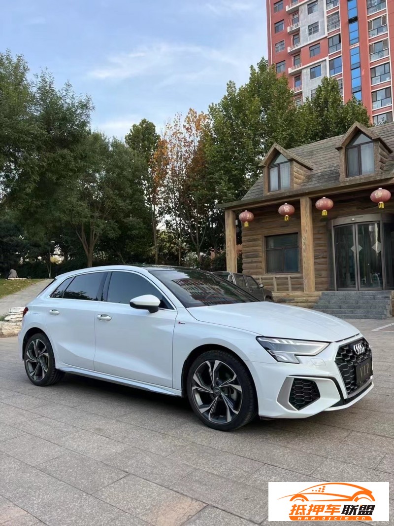  21年奧迪A3轎車 