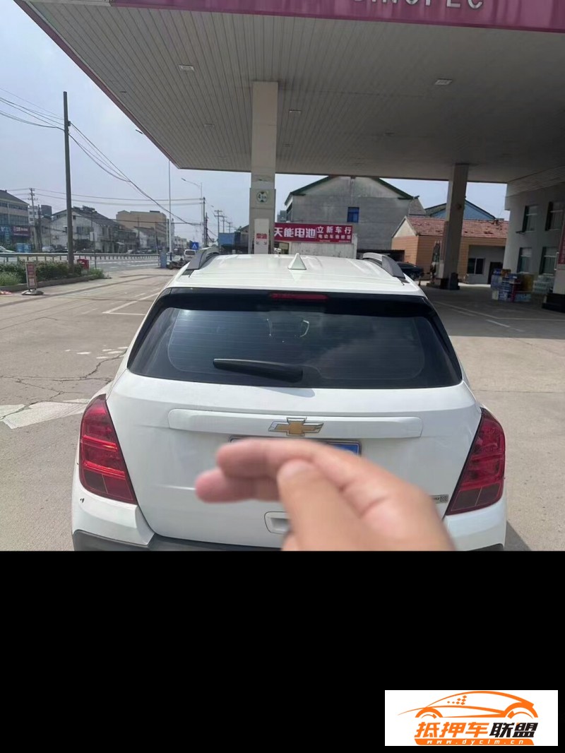  16年雪佛蘭創(chuàng)酷轎車 
