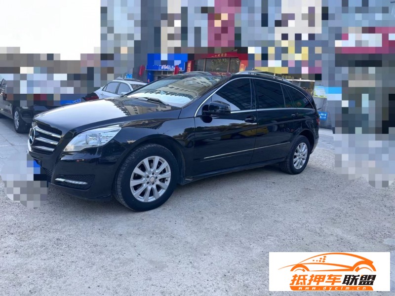  15年奔馳R級MPV 