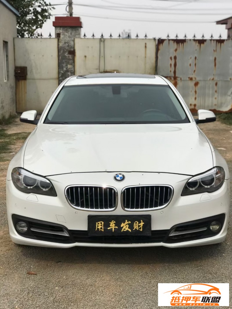  14年寶馬5系轎車 