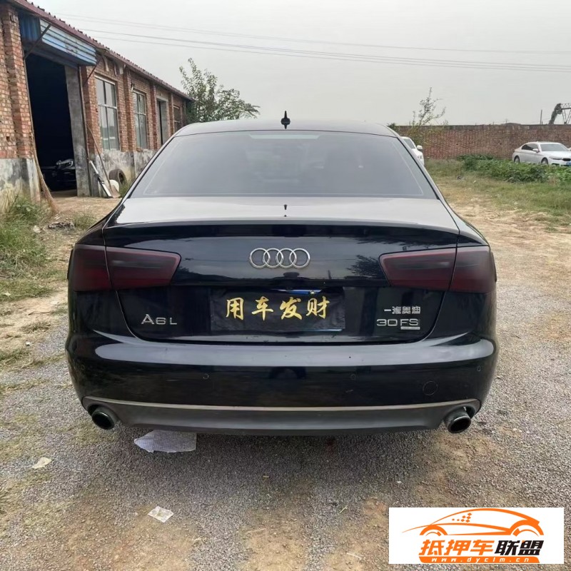  13年奧迪A6L轎車(chē) 