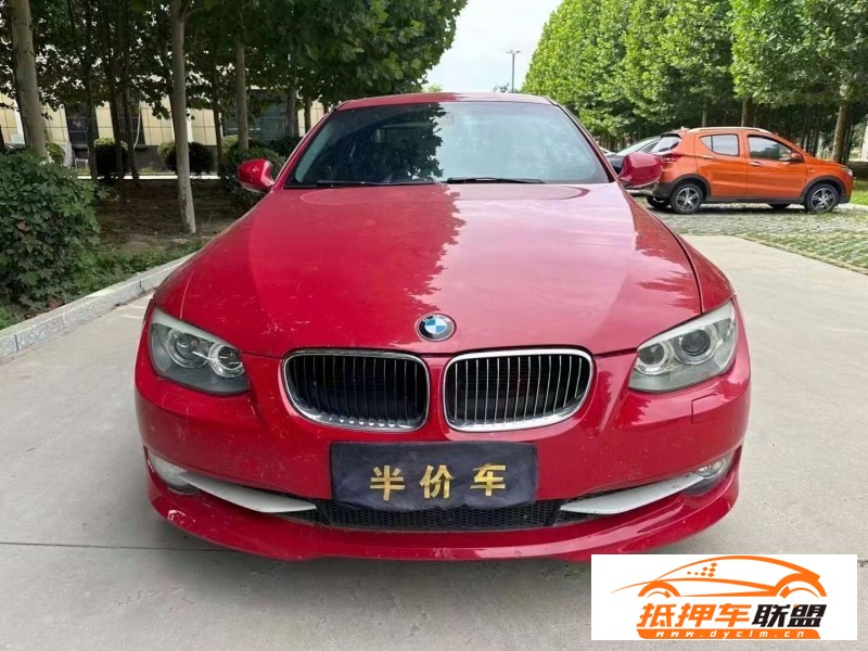  13年寶馬3系轎車 