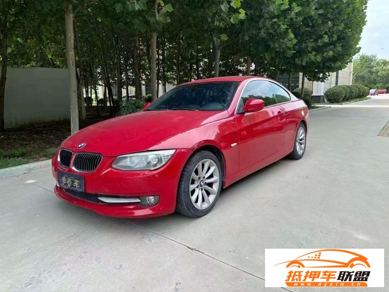  13年寶馬3系轎車 
