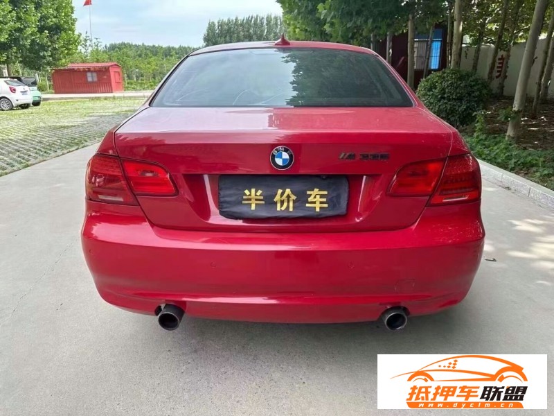  13年寶馬3系轎車 