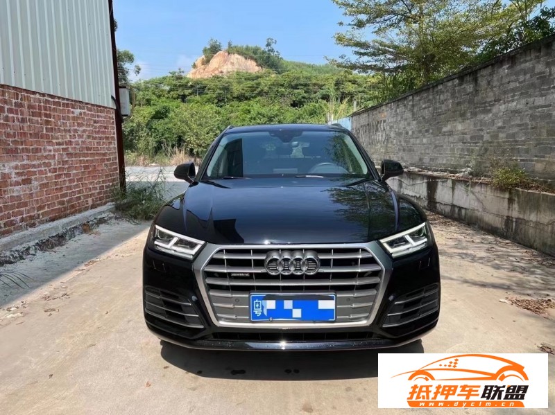  19年奧迪Q5轎車 