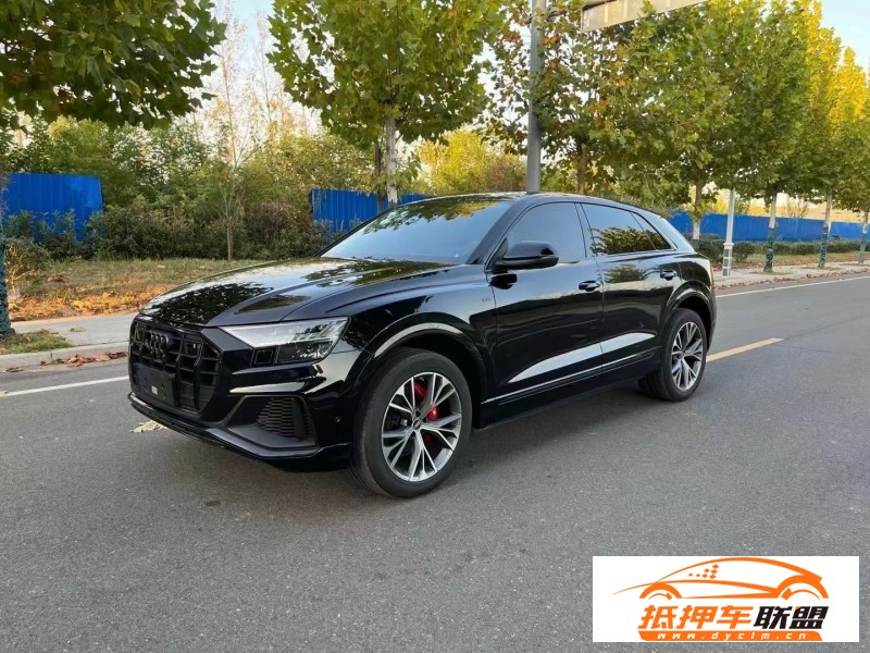  21年奧迪Q8轎車 