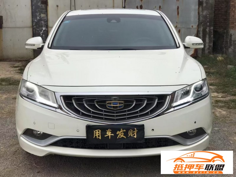  15年吉利博瑞轎車(chē) 
