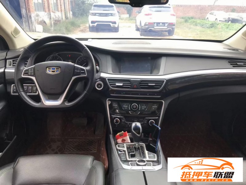  15年吉利博瑞轎車(chē) 