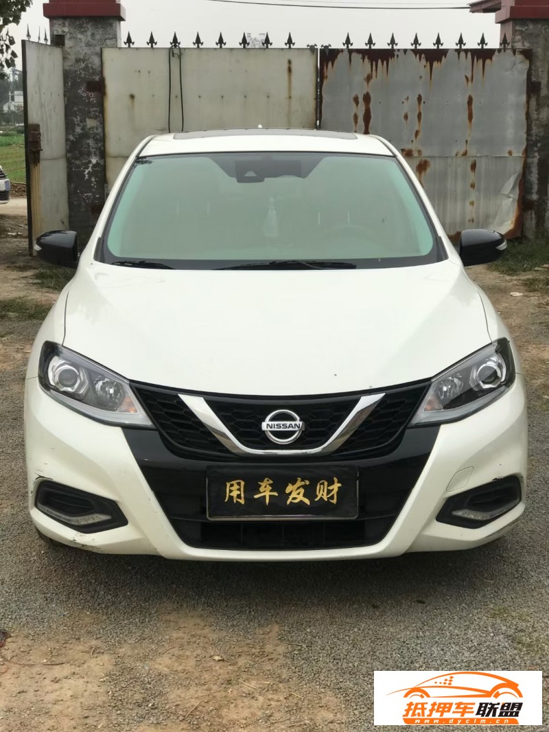  21年日產(chǎn)騏達轎車 