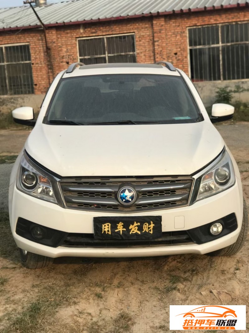  15年啟辰T70轎車 
