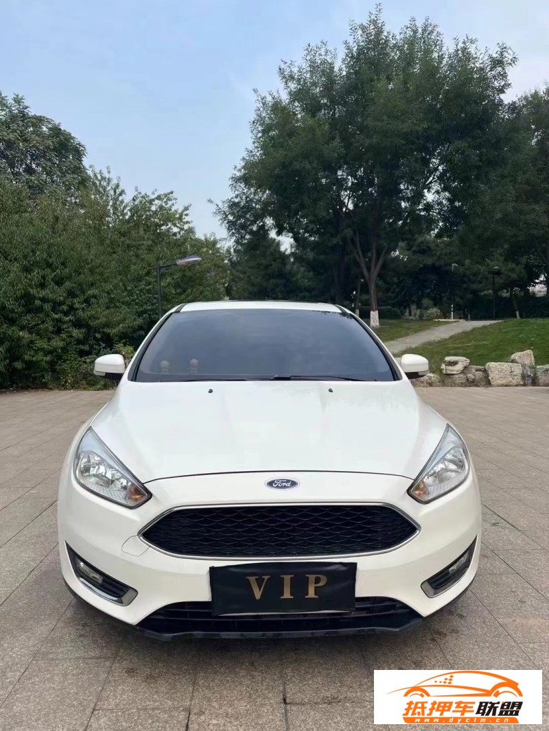  17年福特?？怂罐I車 
