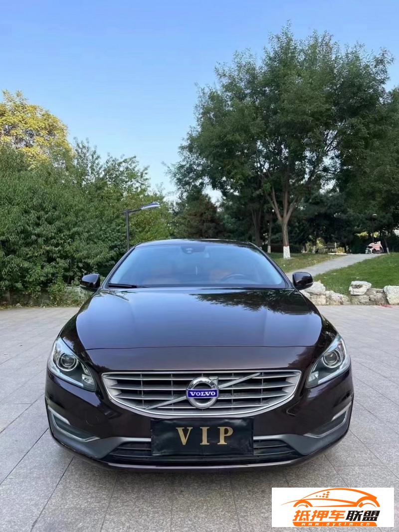  17年沃爾沃S60L轎車 
