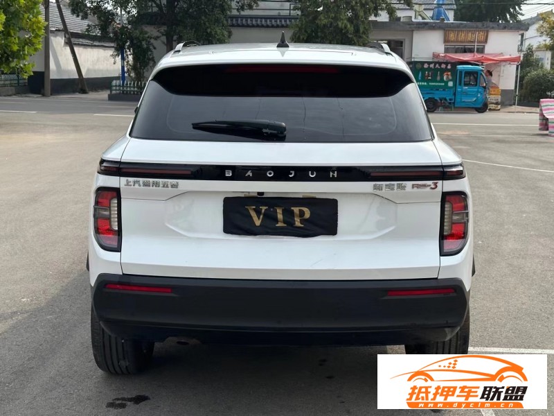  21年寶駿RS3SUV 