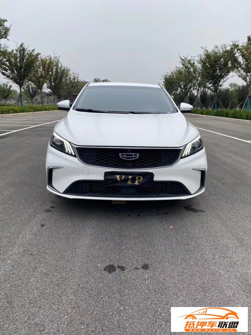  21年吉利繽瑞轎車 