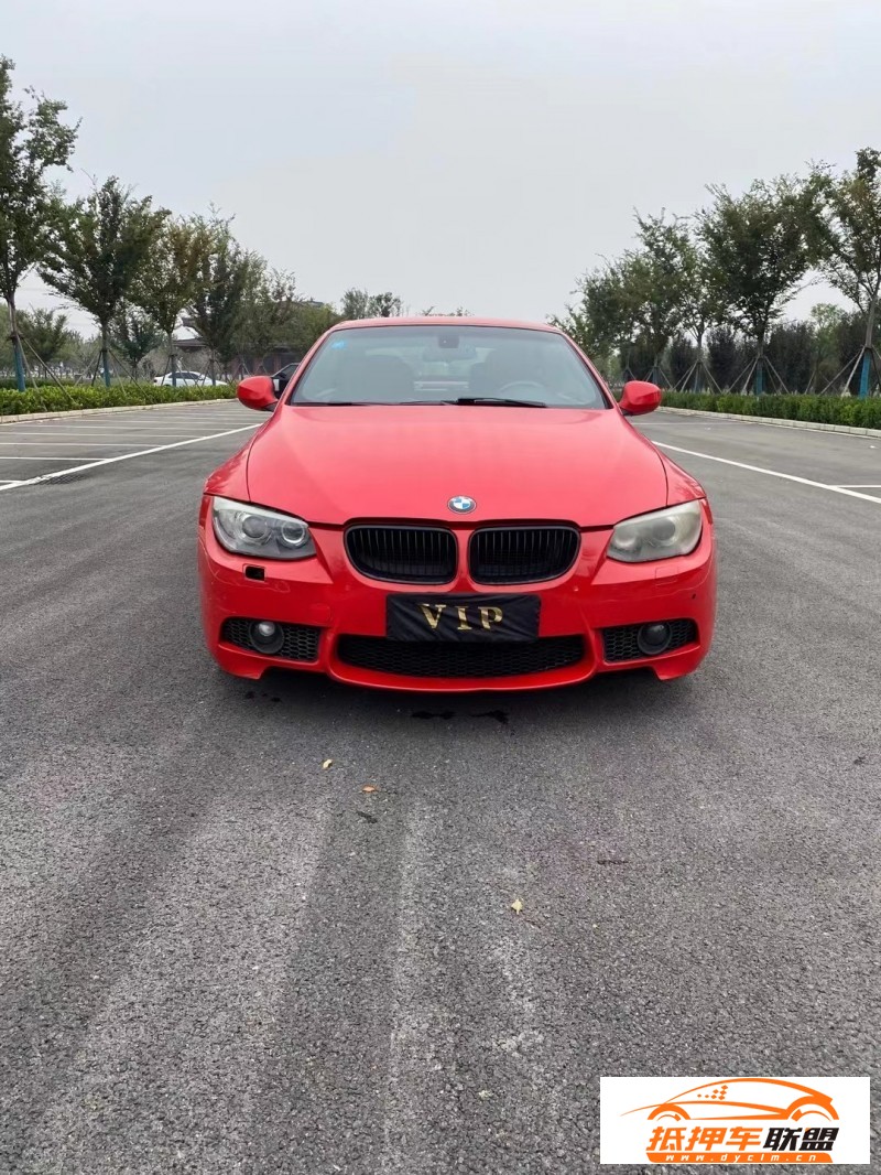  10年寶馬3系轎車 