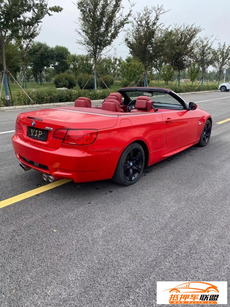  10年寶馬3系轎車 