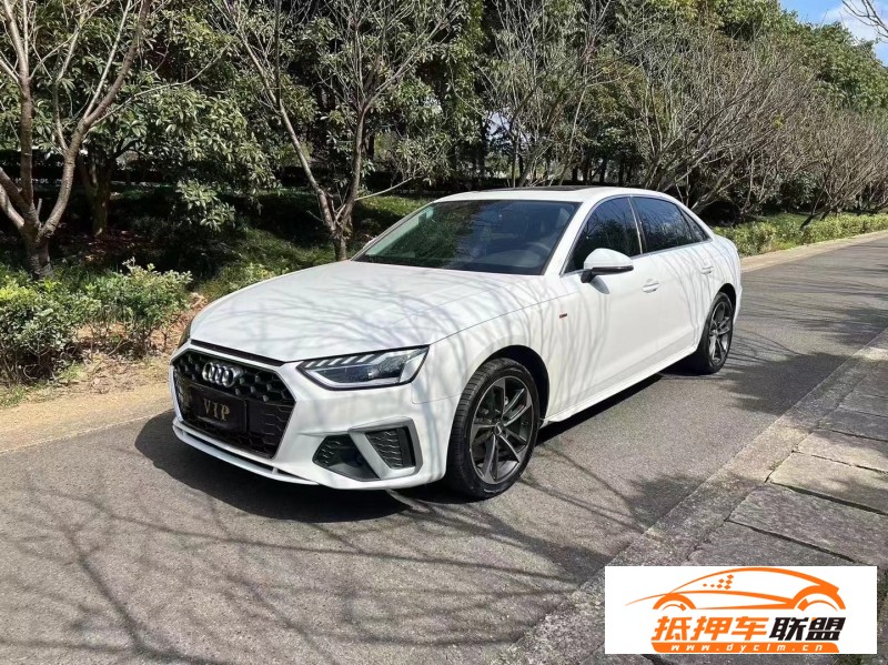  20年奧迪A4L轎車 