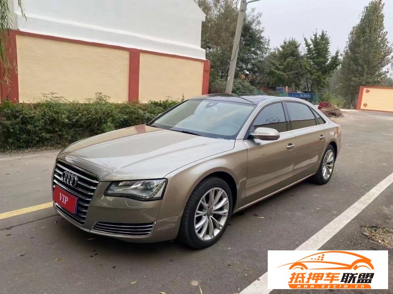  12年奧迪A8L轎車 
