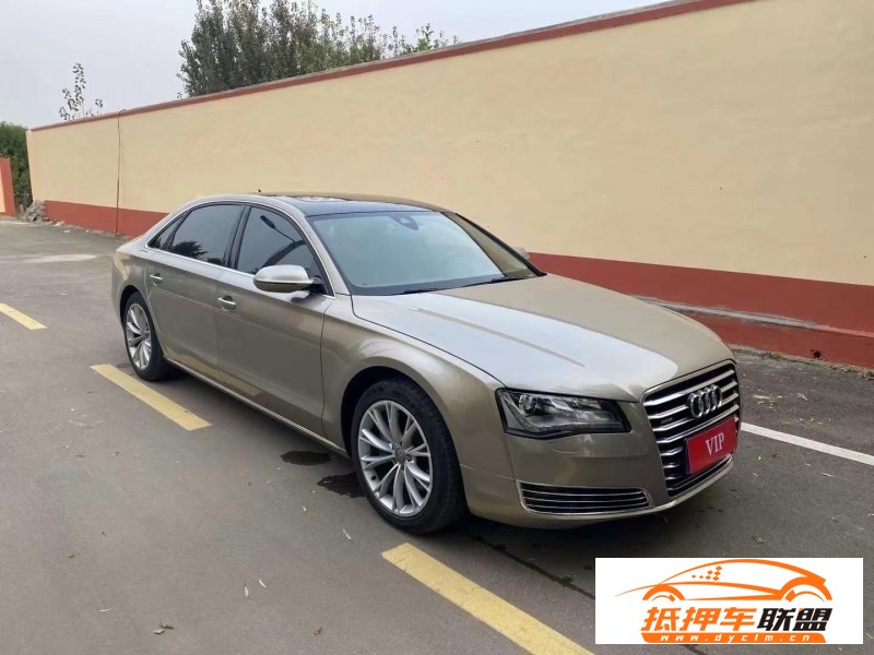  12年奧迪A8L轎車 