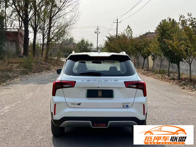  23年啟辰T60轎車 