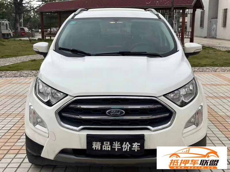  18年福特翼搏轎車 