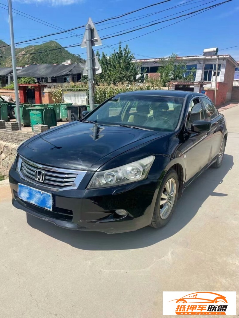  10年本田雅閣轎車(chē) 