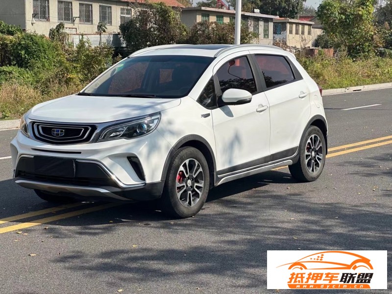  17年吉利遠(yuǎn)景X3轎車 