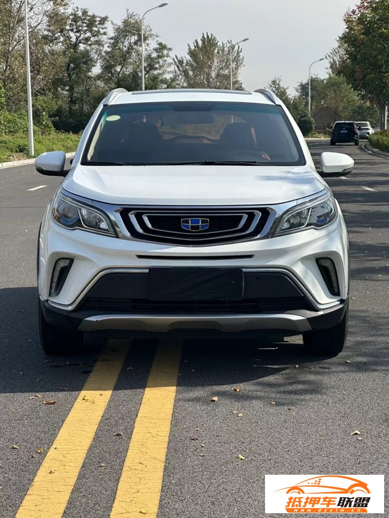  17年吉利遠(yuǎn)景X3轎車 