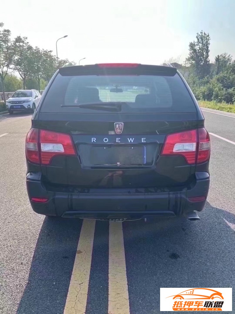  13年榮威W5SUV 