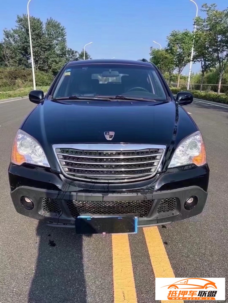  13年榮威W5SUV 