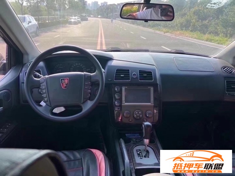  13年榮威W5SUV 