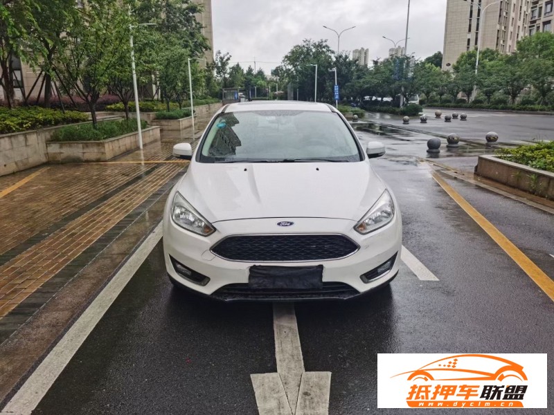  17年福特?？怂罐I車 