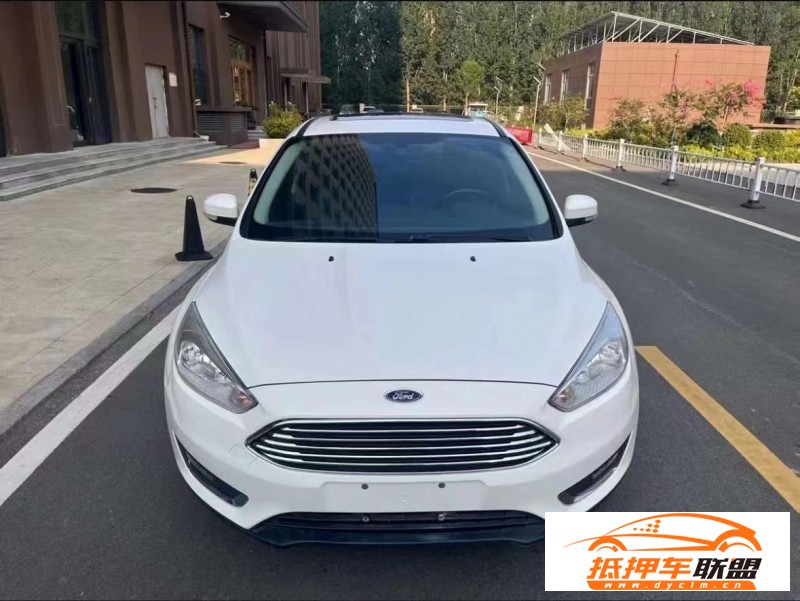  16年福特?？怂罐I車 