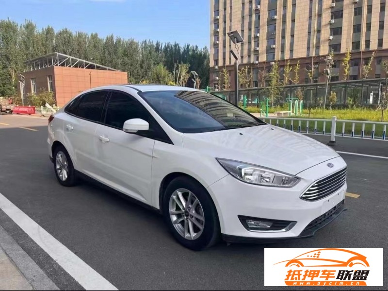  16年福特?？怂罐I車 