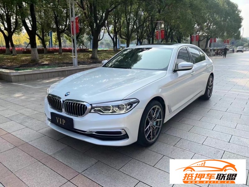  19年寶馬5系轎車 