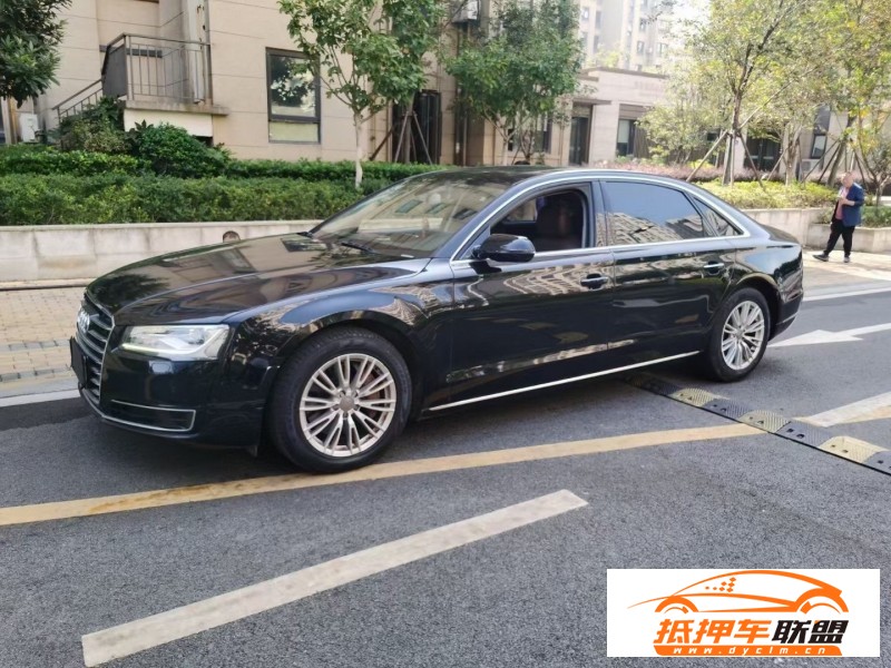  15年奧迪A8L轎車 