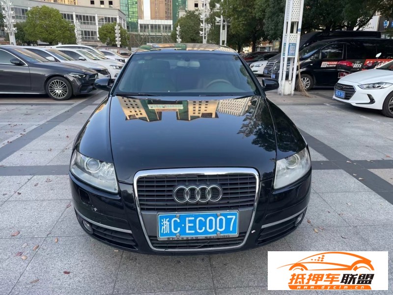  08年奧迪A6L轎車 