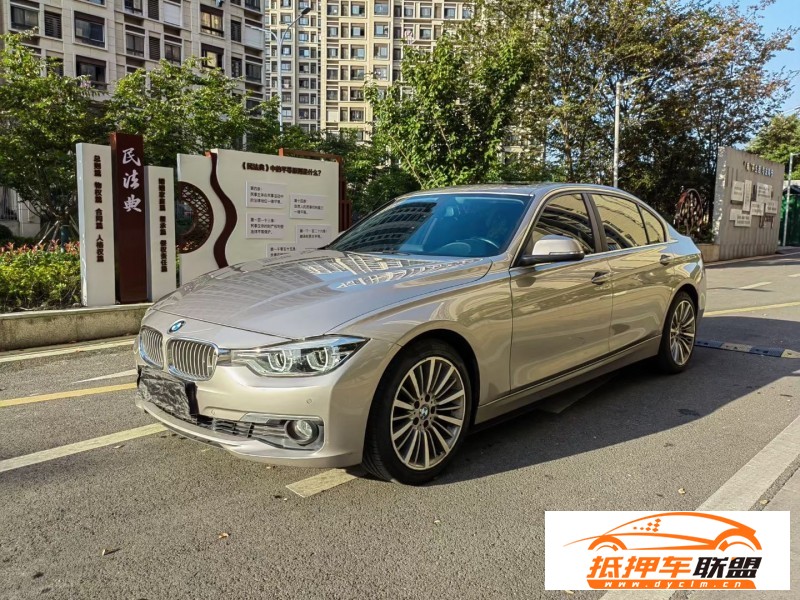  19年寶馬3系轎車 