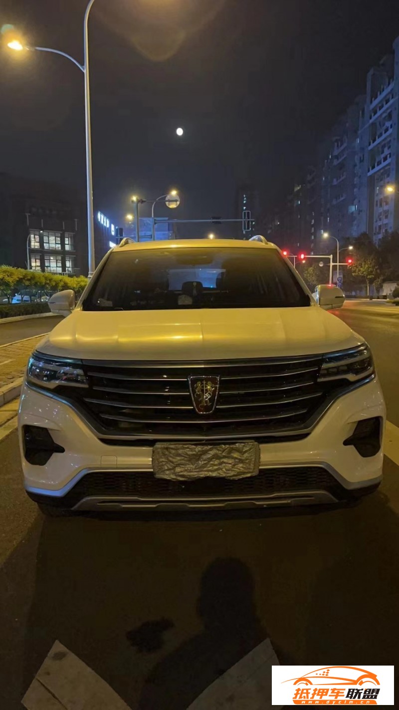  19年榮威RX5SUV 
