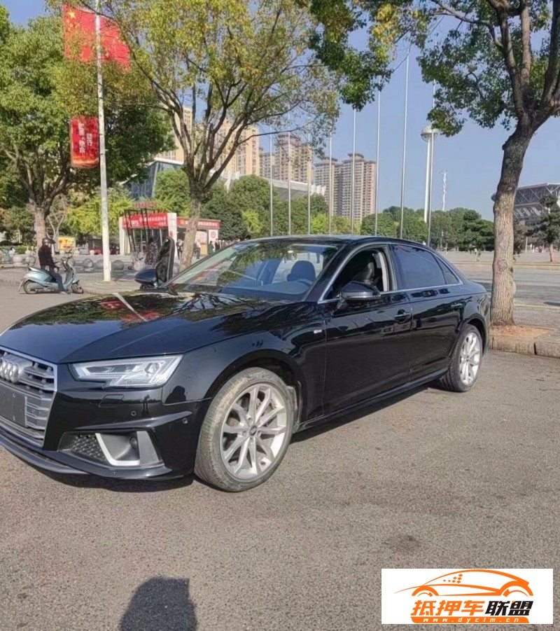  20年奧迪A4L轎車 