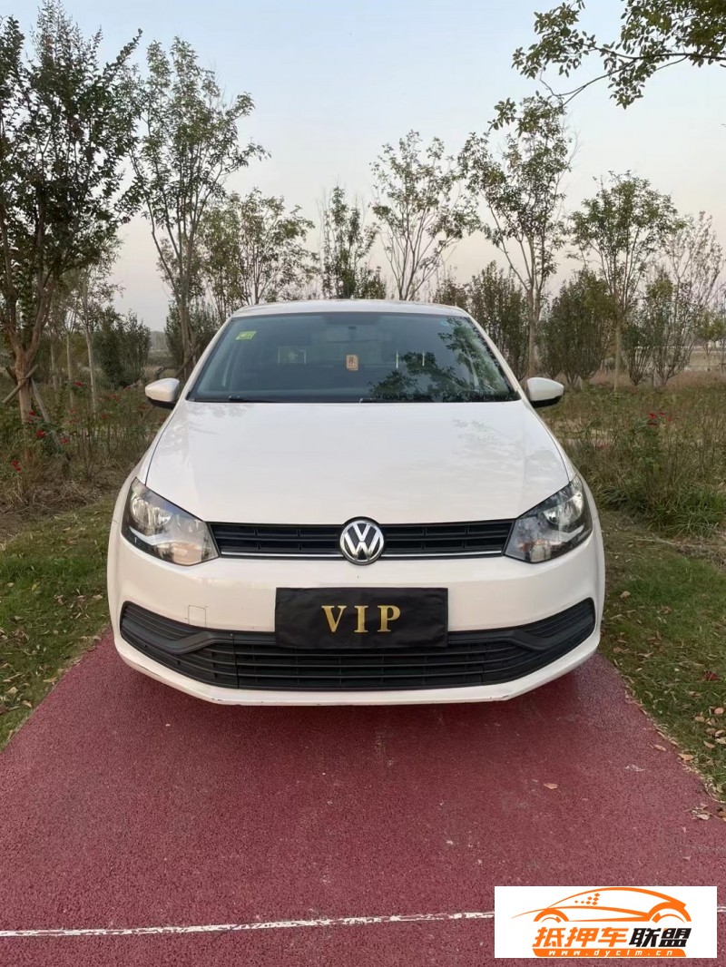  17年大眾polo轎車 