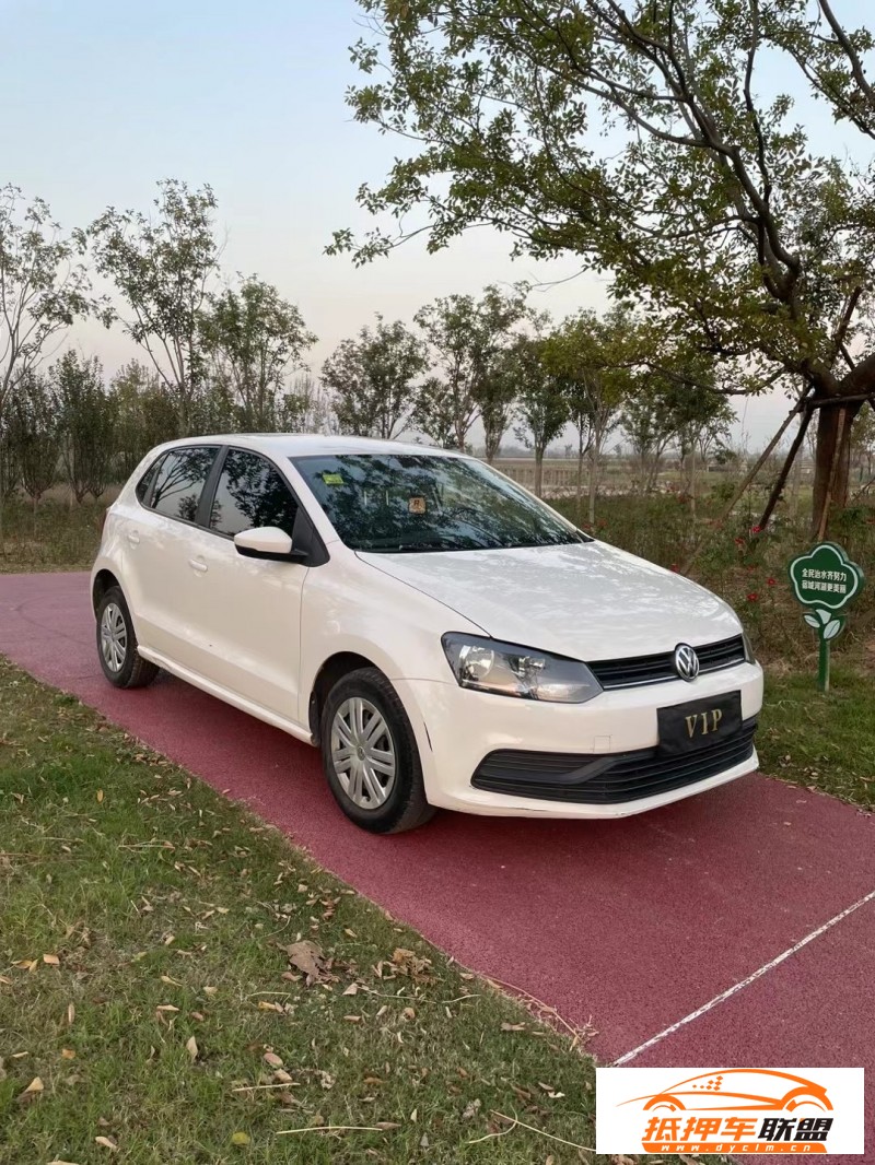  17年大眾polo轎車 