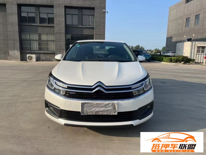  18年雪鐵龍C4轎車 